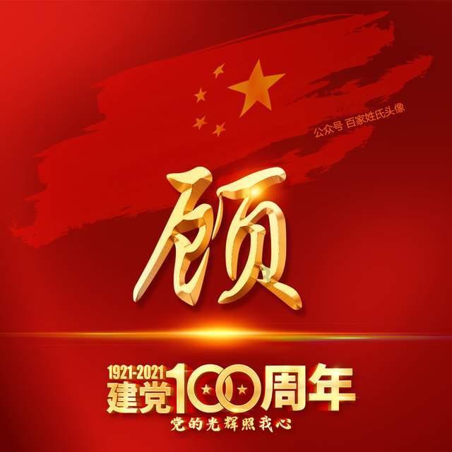 外在形象不重要吗?- 知识星球平台,深入探索知识的乐园